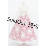 画像: DD/OF:スカート S-26-02-01-322-YB-ZS