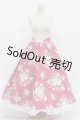 画像: DD/OF:スカート S-26-02-01-322-YB-ZS