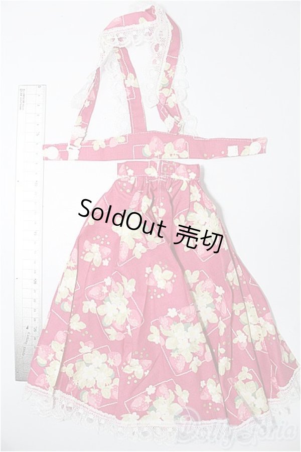 画像2: DD/OF:スカート S-26-02-01-322-YB-ZS (2)