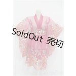 画像: DD/OF:衣装セット S-26-03-15-399-YB-ZS