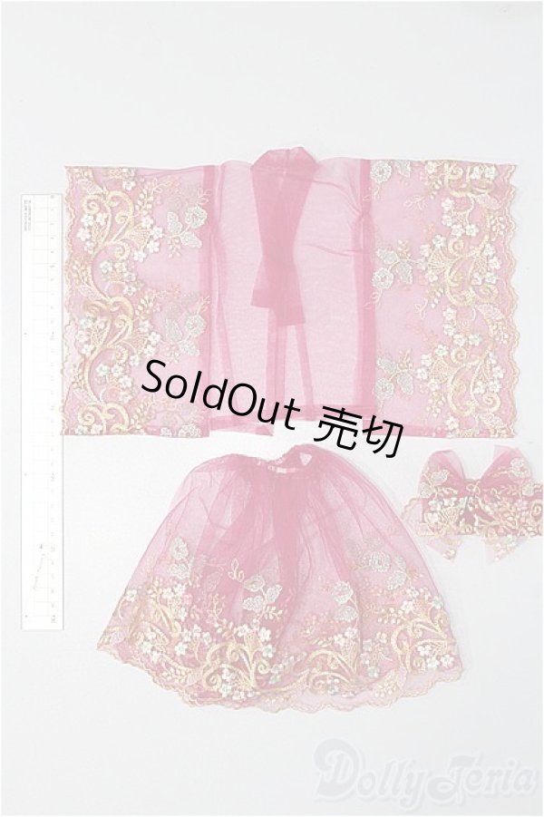 画像6: DD/OF:衣装セット S-26-03-15-399-YB-ZS (6)