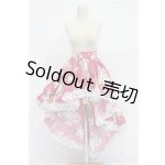 画像: DD/OF:スカート S-26-08-02-507-YB-ZS