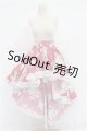 画像: DD/OF:スカート S-26-08-02-507-YB-ZS