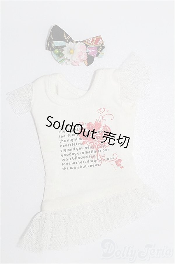 画像1: SDM＆MSD/OF:衣装セット S-26-02-15-312-YB-ZS (1)