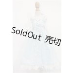 画像: SDM＆MSD/OF:ワンピース S-26-02-01-331-YB-ZS