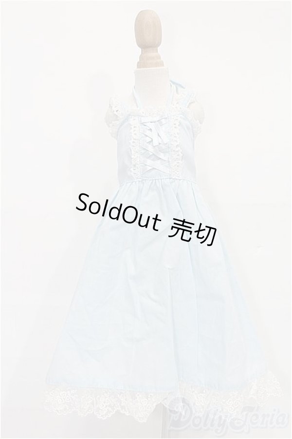 画像1: SDM＆MSD/OF:ワンピース S-26-02-01-331-YB-ZS (1)