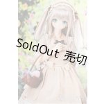 画像: azone/OF:50cmサイズドール　衣装 S-26-05-24-502-TO-ZS