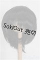 画像: 6-7inch/ウィッグ S-26-01-25-129-TO-ZS
