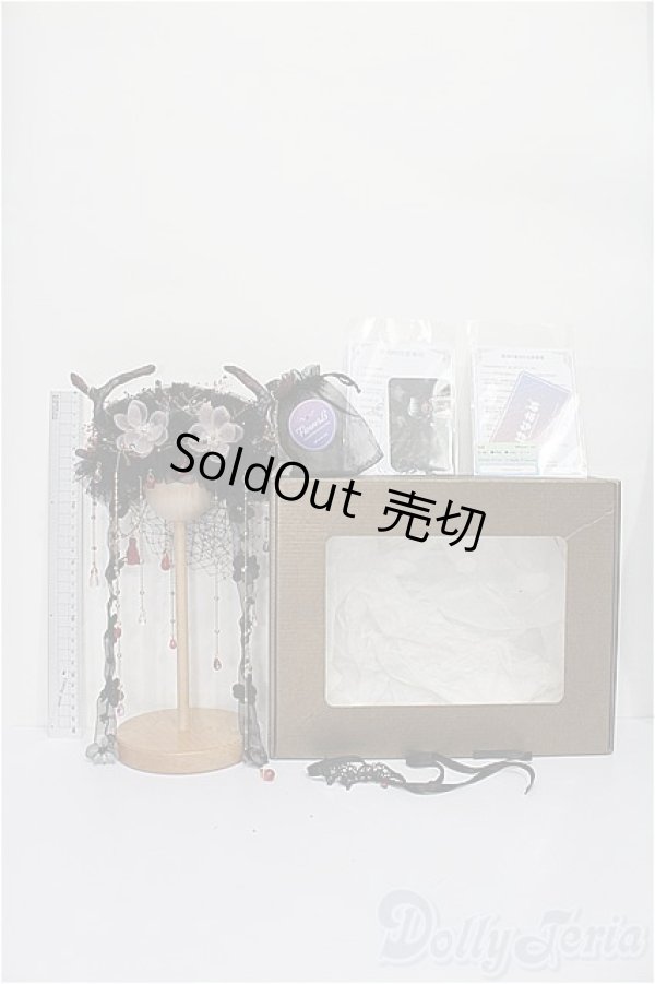 画像3: MSD/角カチューシャ(Flower B様製) S-26-01-25-242-TO-ZS (3)