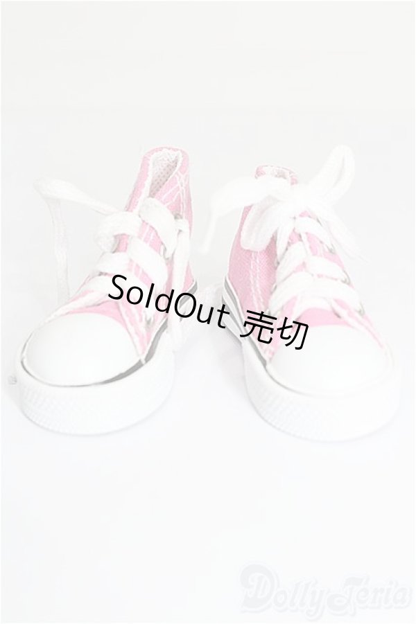 画像1: SD/OF:靴 S-26-04-19-573-TO-ZS (1)