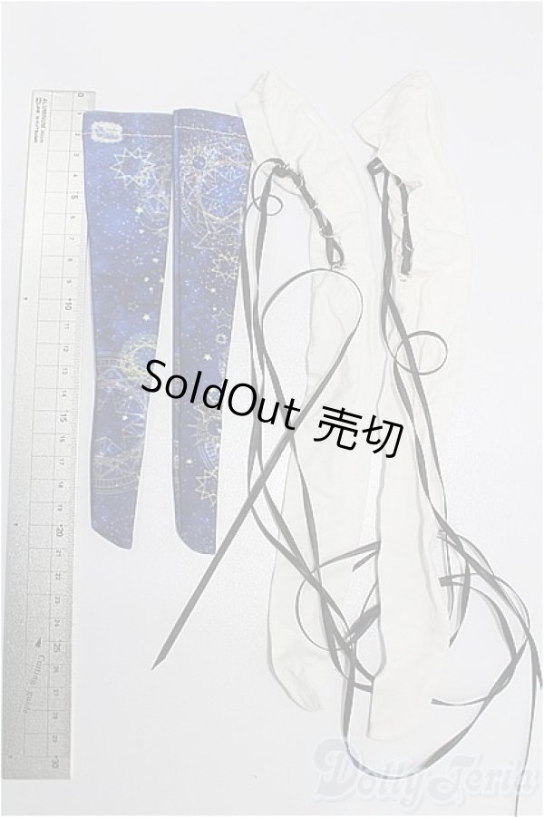 画像2: SD/OF:靴下 S-26-02-01-246-TO-ZS (2)