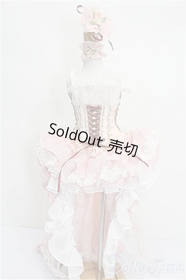 画像1: SDM＆MSD/OF:衣装セット S-26-02-01-290-TO-ZS (1)