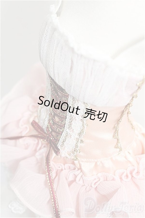 画像4: SDM＆MSD/OF:衣装セット S-26-02-01-290-TO-ZS (4)