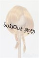 画像: 7-8inch/ウィッグ S-26-01-25-298-TO-ZS