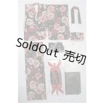 画像: MDD/OF:衣装セット S-26-01-25-181-TO-ZS