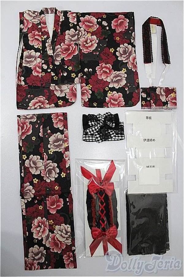 画像1: MDD/OF:衣装セット S-26-01-25-181-TO-ZS (1)