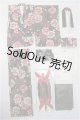 画像: MDD/OF:衣装セット S-26-01-25-181-TO-ZS