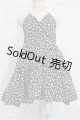 画像: SD13G/OF:ワンピース S-26-01-25-151-TO-ZS
