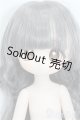 画像: TinyFox/1/6 シェフ・ドゥ・スーヒー ムゥス S-26-07-12-519-TO-ZS