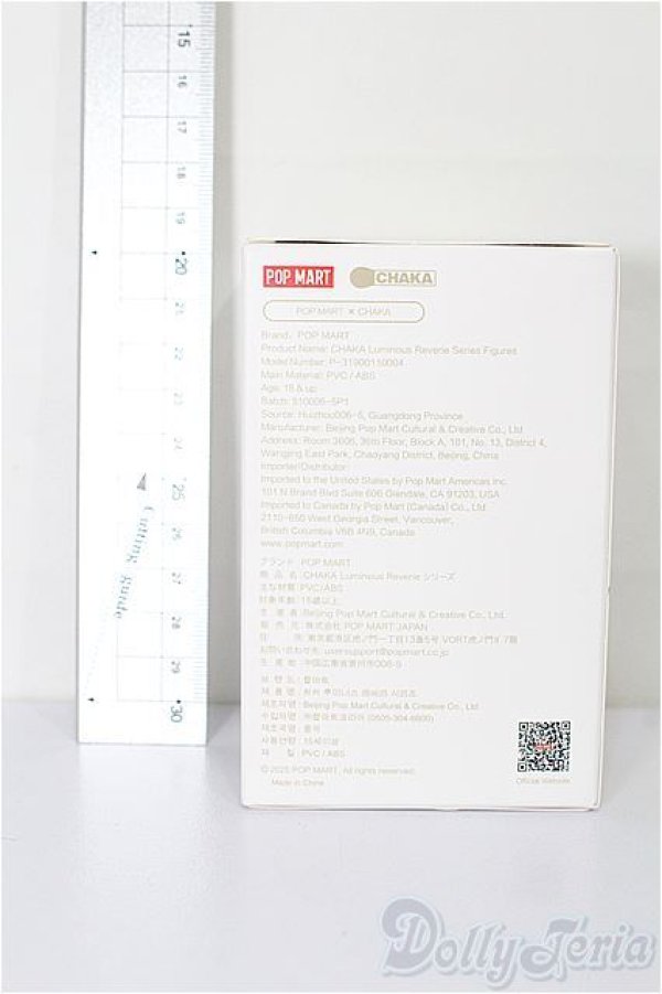 画像2: POPMART/CHAKA S-26-01-25-312-TO-ZS (2)