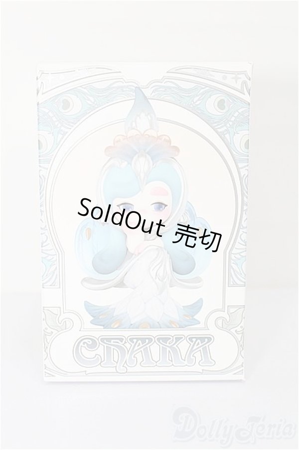 画像1: POPMART/CHAKA S-26-01-25-311-TO-ZS (1)