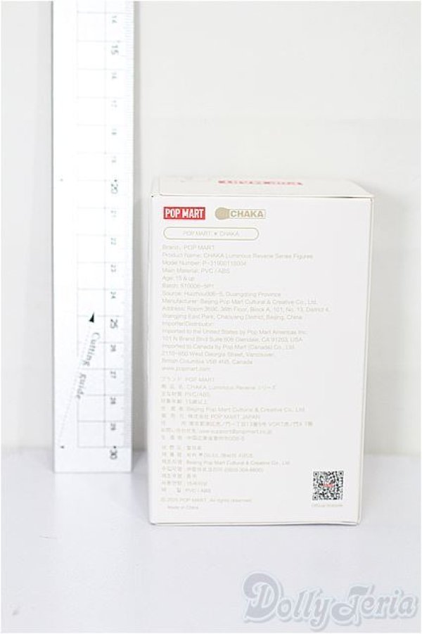 画像2: POPMART/CHAKA S-26-01-25-311-TO-ZS (2)