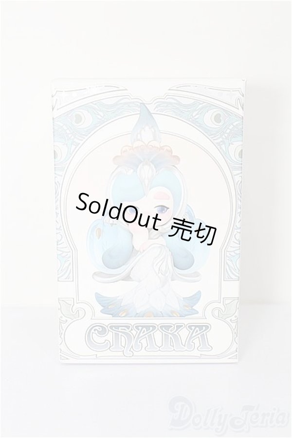 画像1: POPMART/CHAKA S-26-01-25-313-TO-ZS (1)