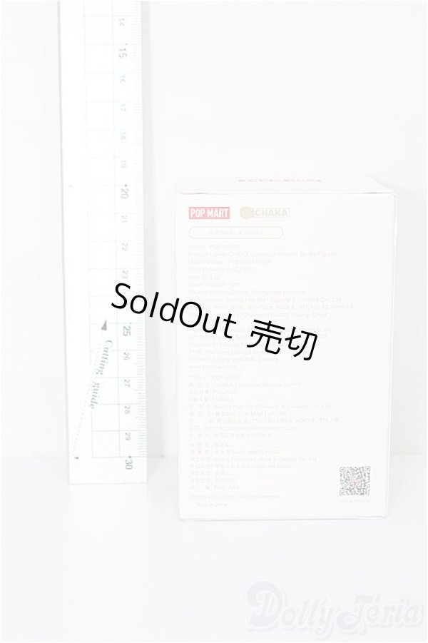 画像2: POPMART/CHAKA S-26-01-25-313-TO-ZS (2)