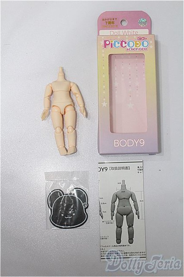 画像1: PICCODO/BODY9 S-26-01-25-262-TO-ZS (1)