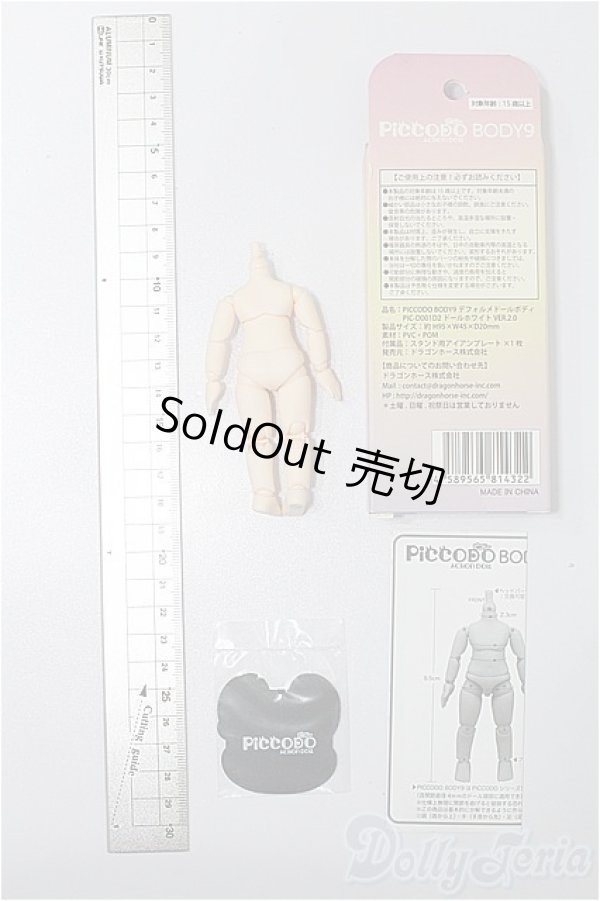 画像2: PICCODO/BODY9 S-26-01-25-262-TO-ZS (2)