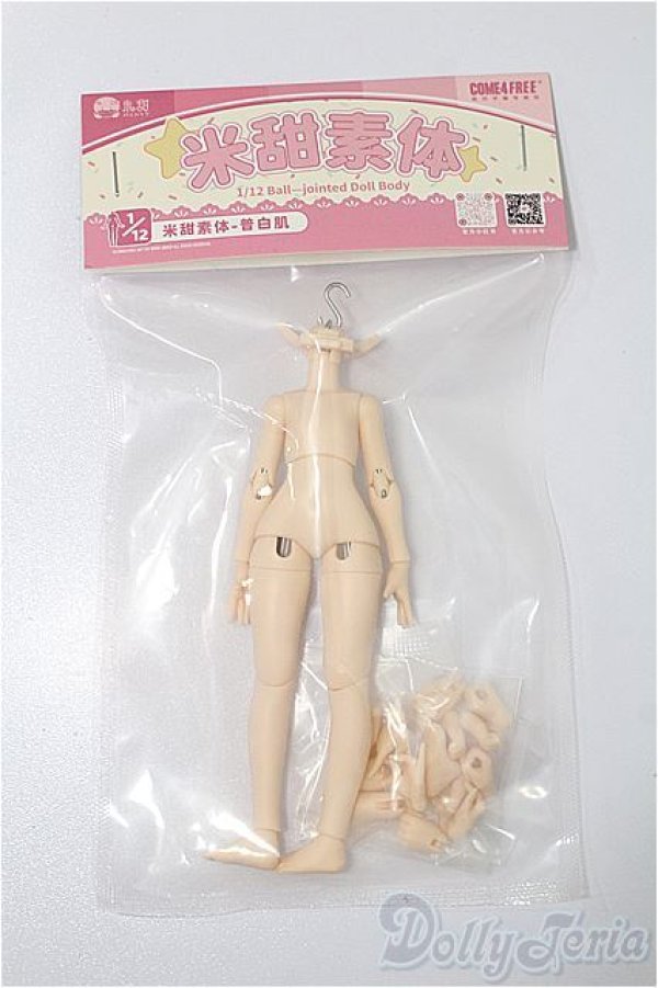 画像1: COMFREEE/MINTY(ミンティ) 1/12ボディ S-26-01-25-260-TO-ZS (1)