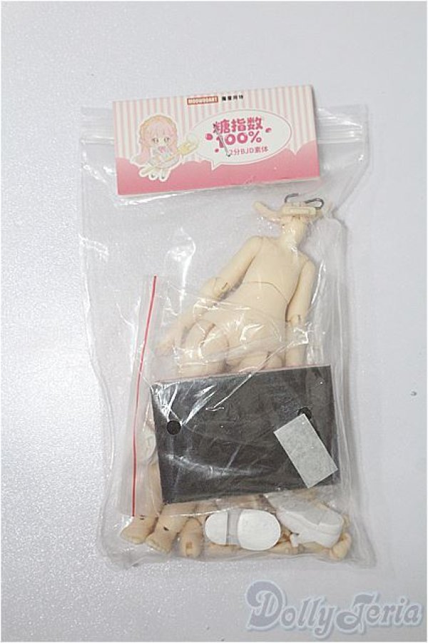 画像1: 糖指数100%(シュガー100％)/1/12ボディ S-26-01-25-261-TO-ZS (1)