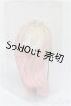 画像: 8-9inch/ウィッグ S-26-01-25-248-TO-ZS
