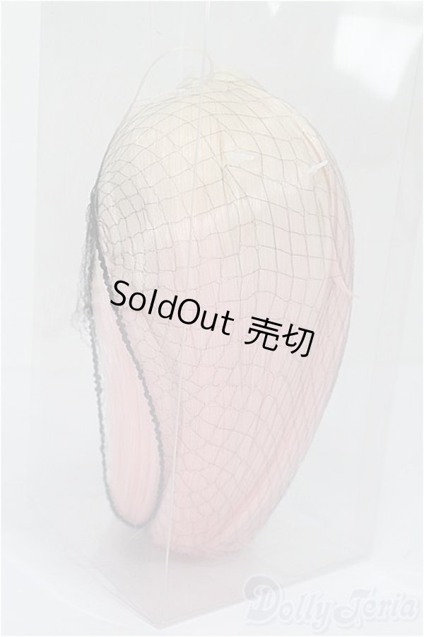 画像2: 8-9inch/ウィッグ S-26-01-25-248-TO-ZS (2)