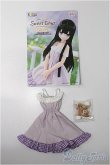 画像1: azone/OF Sweet Days コーディネートドール衣装 S-26-01-25-272-TO-ZS (1)