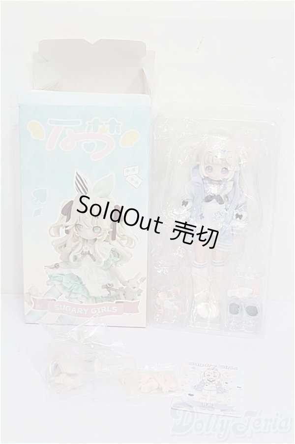 画像5: ONEMORE x 上倉エク/Sugary Girls:スイーツパーティー ユウキ S-26-02-01-105-TO-ZS (5)