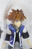 画像2: PLAY ARTS/Kingdom Hearts II S-26-01-25-307-TO-ZS (2)