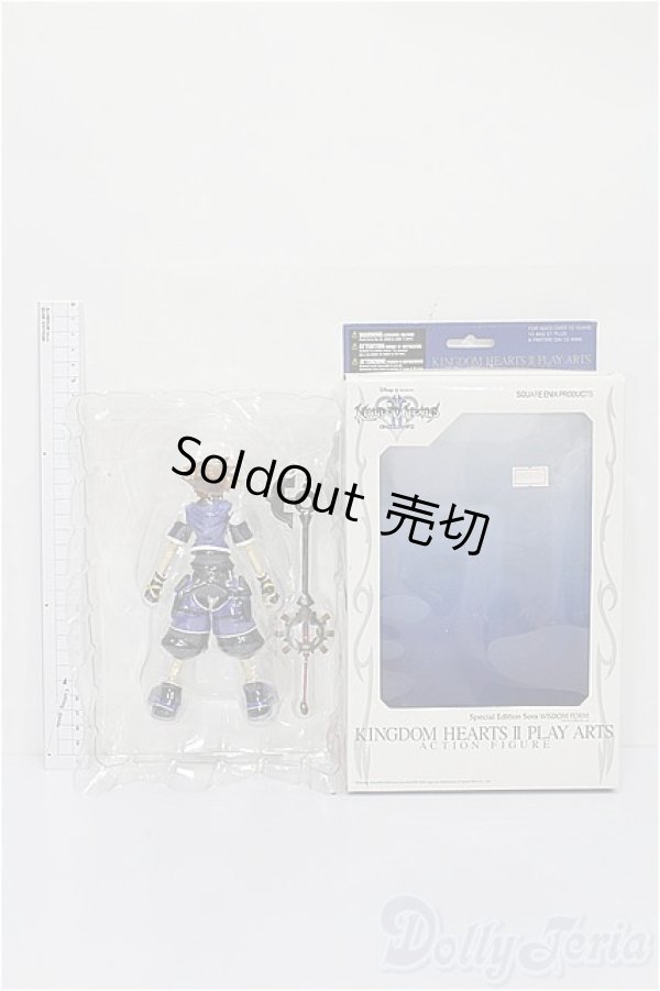 画像5: PLAY ARTS/Kingdom Hearts II S-26-06-07-445-TO-ZS (5)