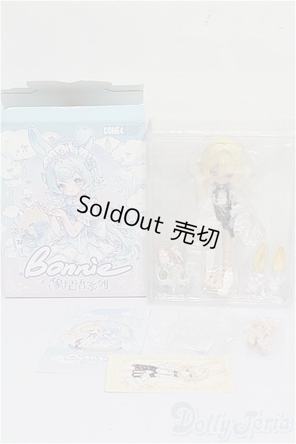 画像5: ボニーバニー3/気象星語 太陽 赫利 S-26-02-01-104-TO-ZS (5)