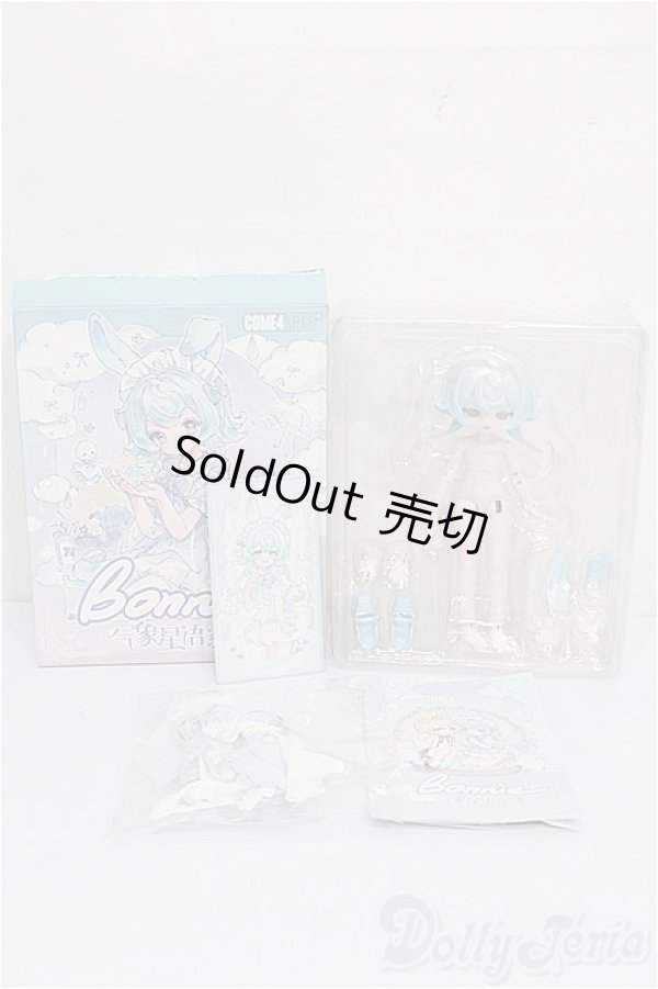 画像5: COME4FREE/ボニーバニー 気象星語 ペラ S-26-02-01-103-TO-ZS (5)