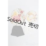 画像: 幼SD/OF:衣装セット S-26-02-01-275-TO-ZS