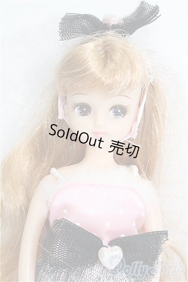 画像1: リカちゃん/リカちゃん S-26-02-01-116-TO-ZS (1)