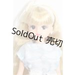 画像: リカちゃん/リカちゃん S-26-02-01-114-TO-ZS