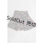 画像: DD/OF:スカート S-26-02-01-227-TO-ZS