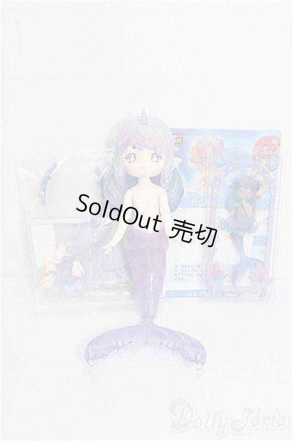 画像4: ANTU/潮の秘語:青いサンゴ S-26-02-08-116-TO-ZS (4)