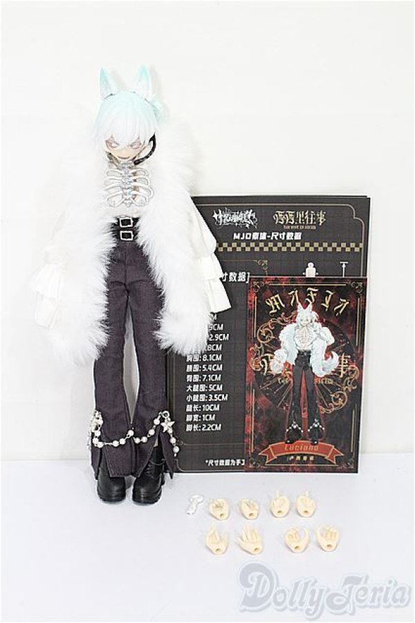 画像2: シチリアの追憶/ルチアーノ S-26-02-08-212-TO-ZS (2)