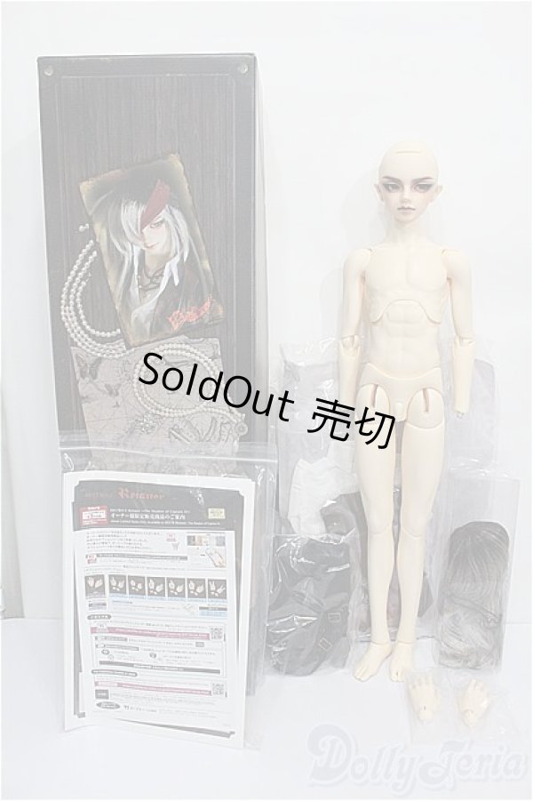 画像7: SD17男の子/レイズナー〜The Shadow of Captain II〜 S-26-06-07-354-TO-ZS (7)
