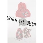 画像: ネオブライス/OF:衣装 S-26-02-08-186-TO-ZS