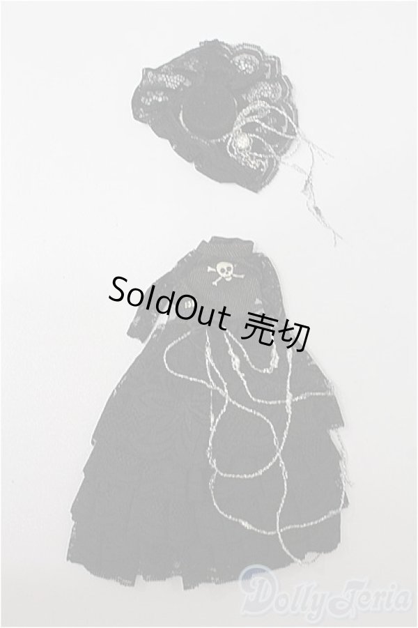 画像1: ネオブライス/OF:衣装 S-26-02-08-187-TO-ZS (1)