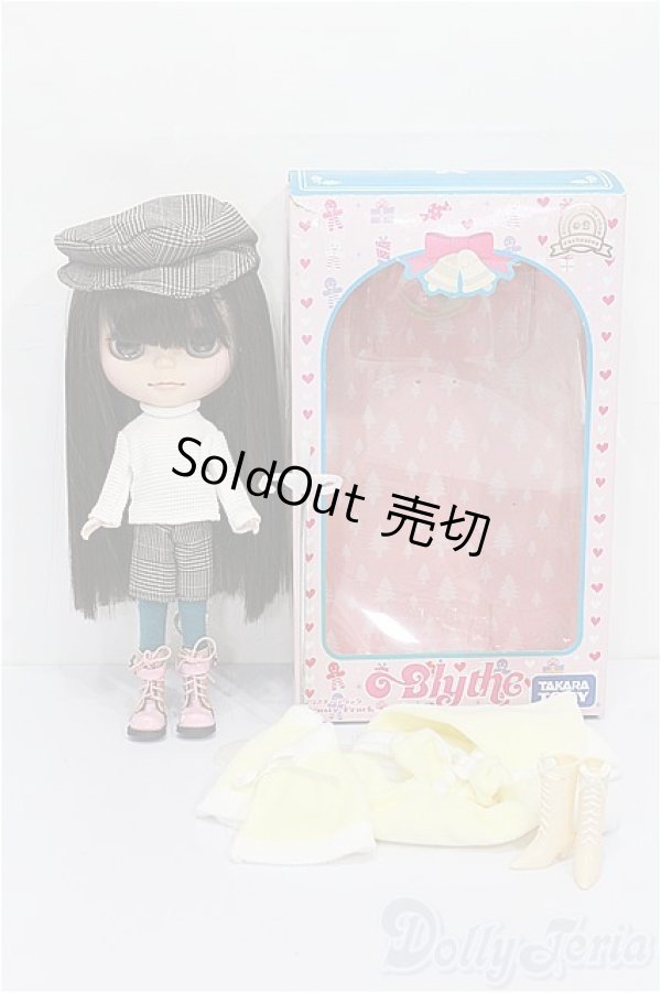 画像7: ネオブライス/フロスティフロック・カスタム S-26-02-08-209-TO-ZS (7)